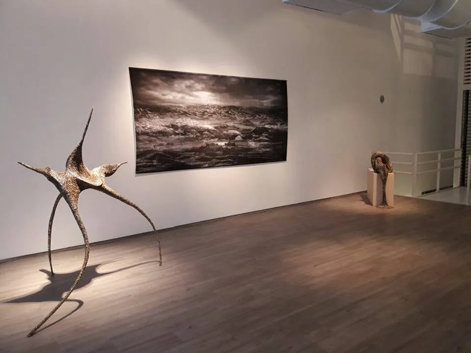 La condición humana, 2017 — foto de sala